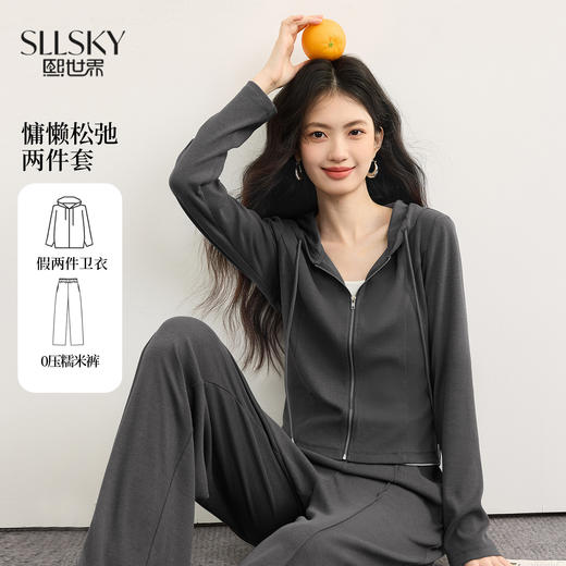 【08/27新品】熙世界运动风假两件卫衣套装女2025秋季拉链连帽上衣休闲裤两件套 商品图0