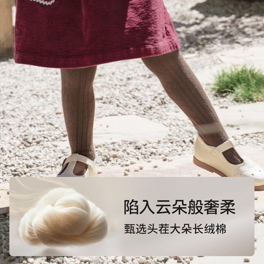 【婴童服配】嫚熙连裤袜子白色宝宝棉袜不吊裆透气女童打底袜 商品图1