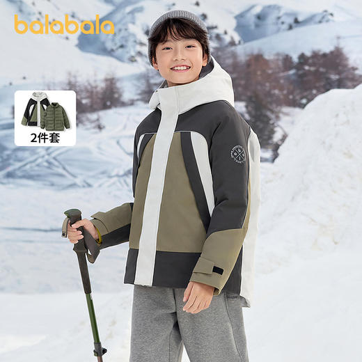 巴拉巴拉儿童羽绒服男童连帽保暖外套舒适防护上衣撞色两件套冬季 商品图1