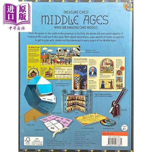 【中商原版】中世纪宝箱 Treasure Chest Middle Ages 英文原版 精美插图和丰富的动手项目 精装绘本 进口书 适读年龄12岁以上 商品图3