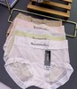 迪兰多无痕蕾丝中腰内裤柔软舒适1295098 商品缩略图0