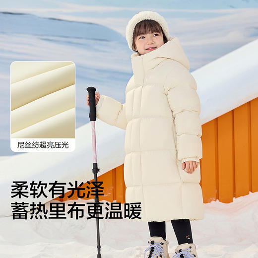巴拉巴拉balaOne童装儿童羽绒服女童男童2025新款冬加厚鹅绒外套 商品图3