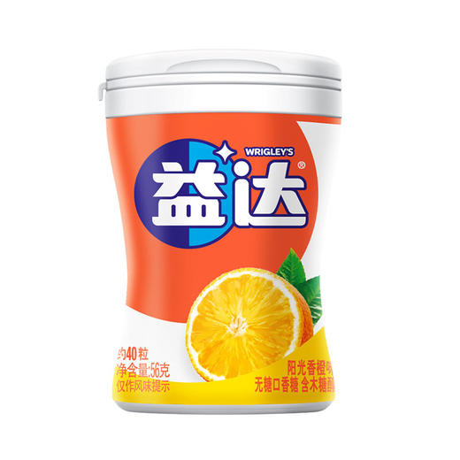 益达阳光香橙40粒 -2024版 56g*6(6923450656860) 商品图1