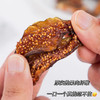 热卖！ 买2赠1！“女性之光” 软糯香甜！几分之几 紫衣无花果干 低温烘焙 果味浓郁 100g/袋 商品缩略图6