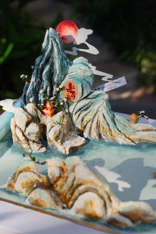 微景观祝寿蛋糕 提前一周以上预定 下单前请仔细阅读商品详情 商品图1