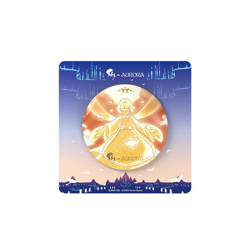 Sky x AURORA 纽扣徽章 I 商品图6