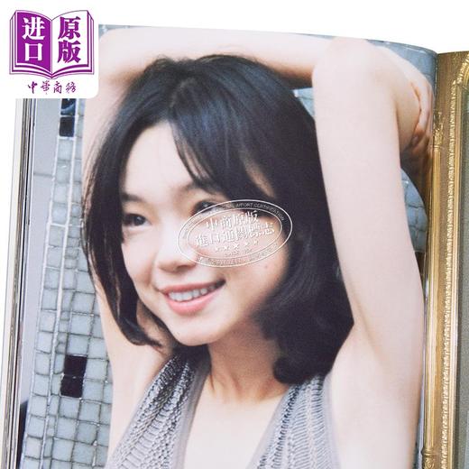 预售 【中商原版】古川琴音写真集 CHIPIE 日文原版日韩 古川琴音写真集 CHIPIE 商品图3