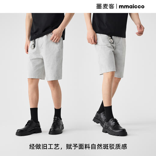 墨麦客男装复古做旧五分裤男2025夏新款全棉直筒男士休闲裤91333 商品图3