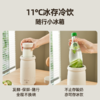 BRUNO酸奶机家用小型全自动多功能一人食酸奶发酵一体机小冰箱 商品缩略图3