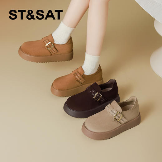 星期六经典简约百搭厚底勃肯SSD3112CC6 商品图7