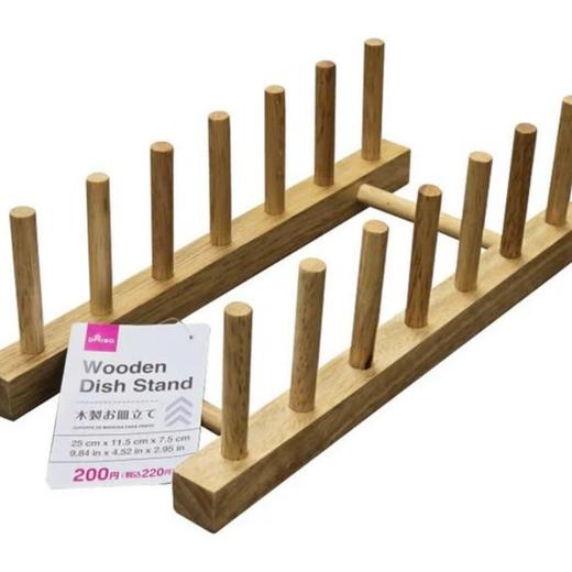 大创DAISO.木制盘子架 商品图0