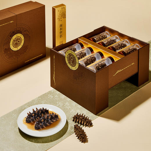 广参堂 FD冷泡海参轻奢礼盒装 常温水8小时冷泡即享 20倍高营养 622项安全检测 商品图5