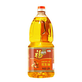 福临门浓香压榨一级花生油1.5L