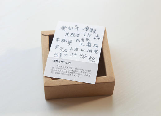 艾草清肤皂 商品图5