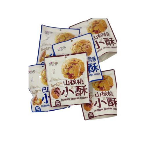 老字号顶香园【山核桃】&【巴旦木腰果】小酥 上架秒空3万单，限时💴29.9/6包，39.9/10包❗️ 商品图0