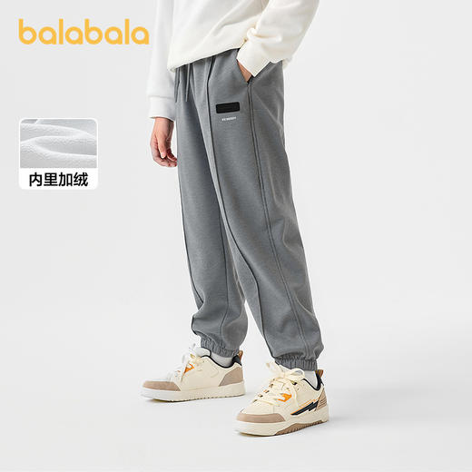 巴拉巴拉童装儿童裤子男童秋冬装加绒长裤潮洋气保暖休闲大童时尚 商品图0