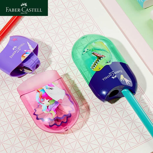 辉柏嘉183554双孔转笔刀（颜色随机） 商品图1