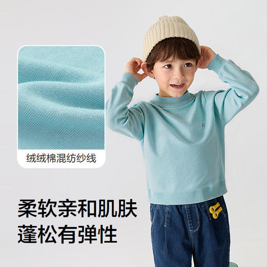【爆品主推】巴拉巴拉balaOne童装儿童毛衣男女童套头针织衫2025新款冬打底衫 商品图3