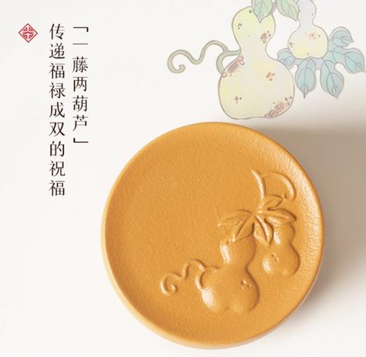 【彼达思】新品陆宝x 台北故宫联名福禄平安茶礼 带壶承茶叶罐陶瓷葫芦茶具送礼中式高档 商品图1