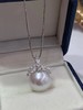 12-13mm澳白吊坠 商品缩略图0