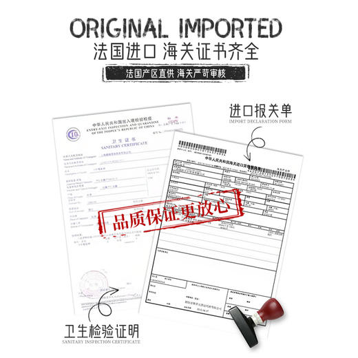 戈尔顿·老藤干红葡萄酒 商品图4