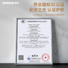 星绪系列-防眩筒灯 商品缩略图10