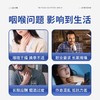 热卖中！！【拍1发2】蜂胶舒缓喷雾  五大草本萃取 蜂蜜蜂胶 滋润缓解 喉咙干痒 咽喉干哑 异物 温和配方 商品缩略图3