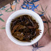 2015年《明月松间》景谷老白茶 500克/桶 商品缩略图4