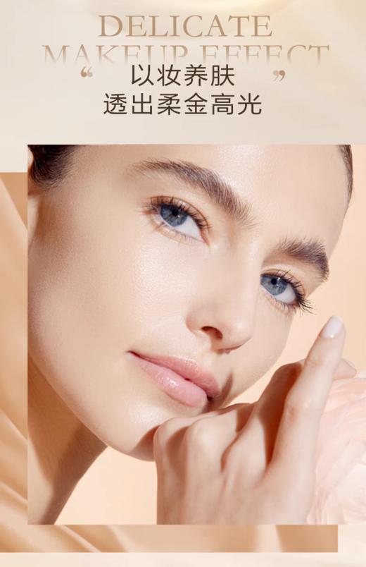 LANCOME 兰蔻新空气轻垫菁纯粉底液 商品图1