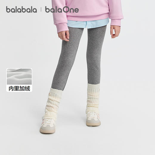 巴拉巴拉balaOne童装儿童打底裤女童2025秋冬装新款加绒长裤保暖 商品图1