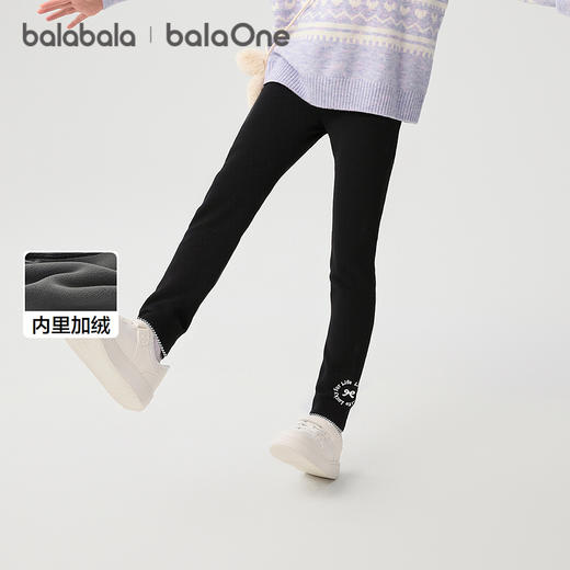 巴拉巴拉balaOne童装儿童长裤女童打底裤加绒2025冬装新款灯芯绒 商品图1