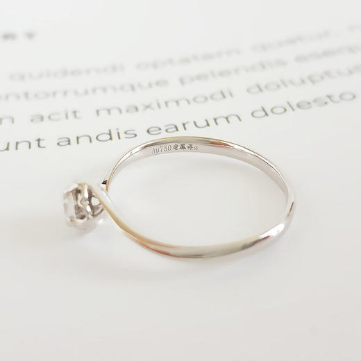 【天然正品】老凤祥AU750白金经典简约四爪款花朵造型0.07克拉钻石戒指12.5号（戒圈可改）女士现售价：1380特价！220725AK13 商品图5