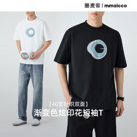 墨麦客男装渐变炫彩印花短袖男2025夏季新款精梳棉男士T恤71888.
