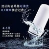 限时疯抢！居家必备神器！健康生活从净水开始！科家水龙头净水器（一机五芯） 商品缩略图3