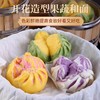 【亚欧超市】开花馒头(每日三点前提货) 商品缩略图0