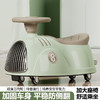 airud儿童花生溜溜车911-5 商品缩略图1