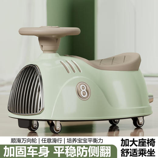 airud儿童花生溜溜车911-5 商品图1