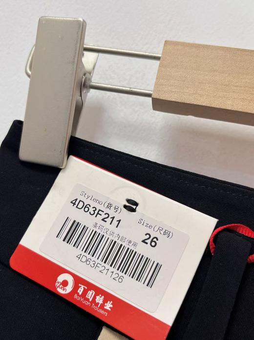 仅限11.11，不参与退【孤品捡漏】（样衣）G82女款百圆裤业五分裤-喜出 商品图1