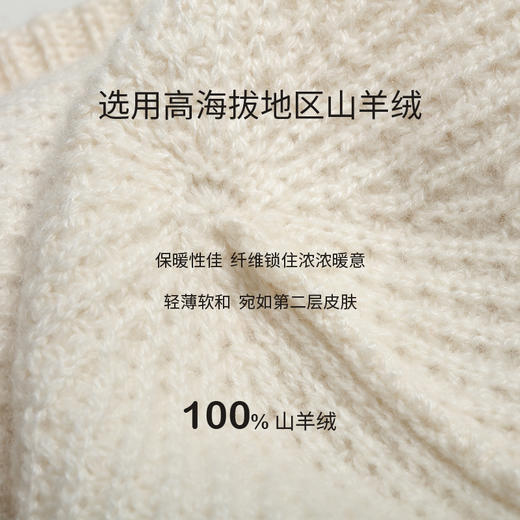 手工哈尼绣羊绒帽子  SJF97P611N 商品图2