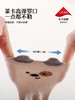 【好看又好穿！全底防滑点胶】儿童袜子精梳棉透气点胶防滑地板袜 卡通提耳无骨婴幼儿袜子A类。ra 商品缩略图1