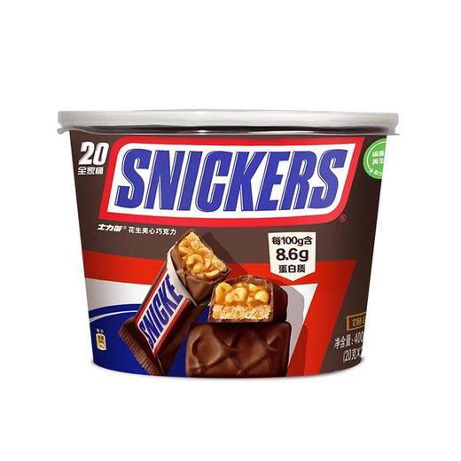 士力架家庭装400G(6914973206106) 商品图0