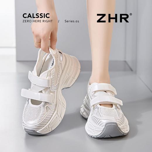 ZHR则则7.8CM透气镂空网面老爹鞋女厚底增高百搭运动凉鞋夏季新款 商品图1