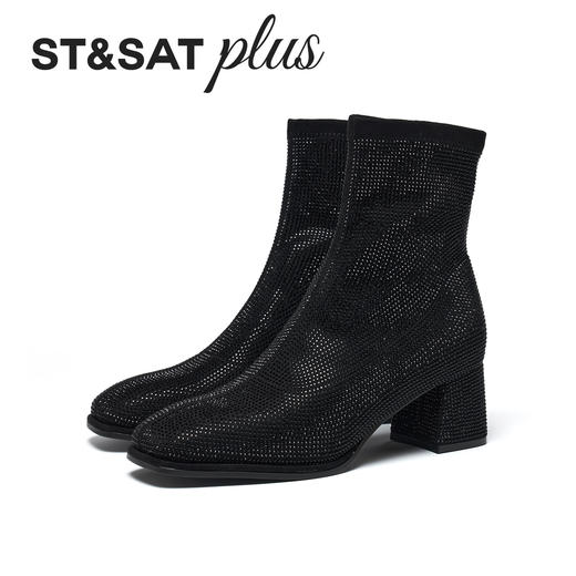 星期六精致闪钻粗跟时装短靴SSD4116372 商品图5