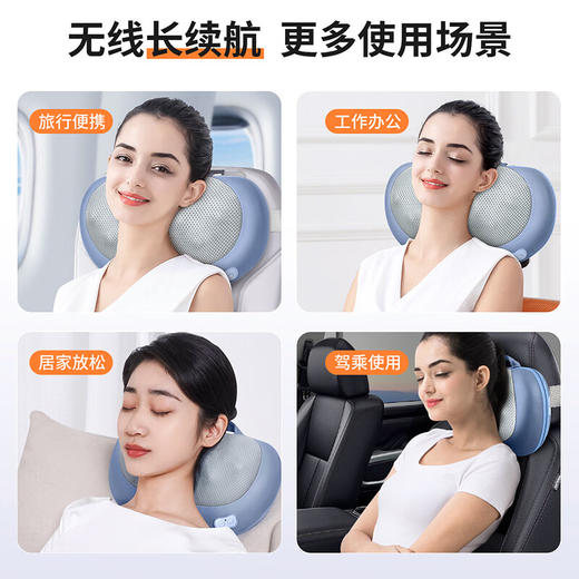 茗振按摩枕按摩器充电款【天蓝色-充电款】MZ-158B-6 商品图3