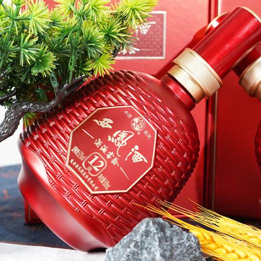【单瓶126.3】西凤酒 酒海窖龄12年 凤香型白酒 婚宴送礼 52度 500mL* 6瓶整箱 商品图3