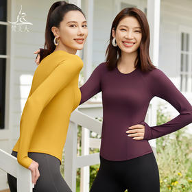 梵美人 F2505 瑜伽长袖 可拆卸胸垫 云糯柔感