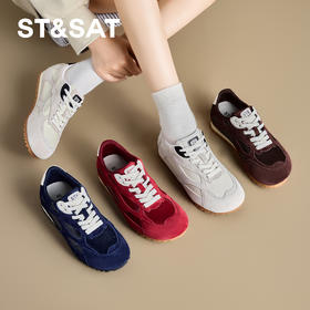 星期六舒适百搭型轻便阿甘鞋SSD3112WLM