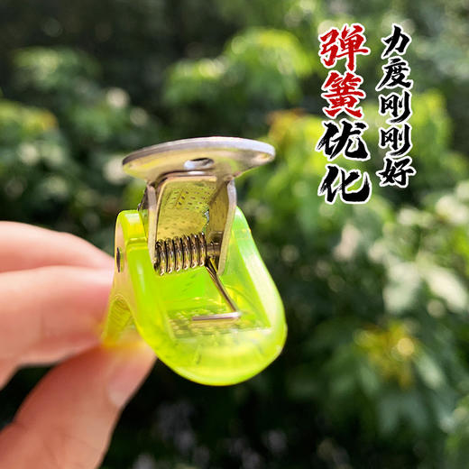 新款大号发廊专用美发夹子 商品图3