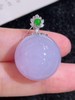 圆珠翡翠吊坠 商品缩略图3
