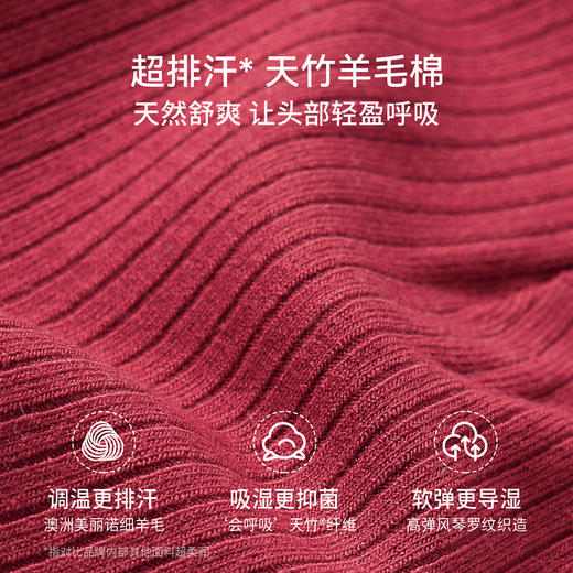 【婴童服配】嫚熙婴儿帽子新生儿红色小月龄胎帽无骨帽宝宝护囟门帽 商品图5